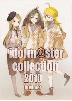 [Okota to Mikan (plus9, pun2)] idolm@ster collection 2010 (THE iDOLM@STER)