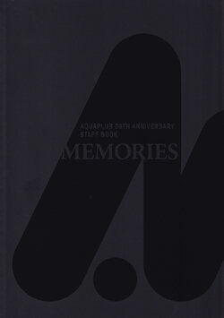 Aquaplus 20th Anniversary Staff Book [Memories]