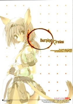 (C65) [Synthetic Garden (Various)] Burning Circles (Final Fantasy XI)