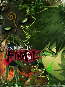 Shin Megami Tensei 4 Final(various)