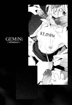 [Yukimi] GEMiNi | Gemeaux (birthday ~Shokai Genteiban~) [French] [KL0WN]