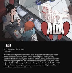 Alien Girl ADA by Hushabye Valley [English]