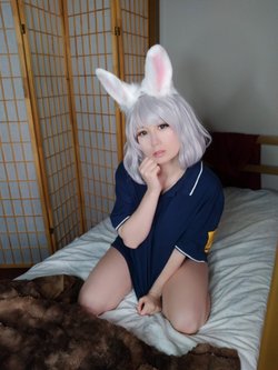 Usatame - Haru (Beastars)