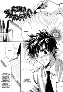 [Nishimura Shuuko] Asayake no Diamond Life Ch. 6 [Italian] [Kare Kano + Yaoi Fantasy]