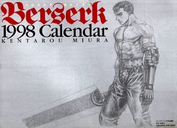 Berserk Calendar 1998