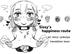 [SWEETTABOO (ryokutya)] Sissy's happiness route [English] [Bozo]