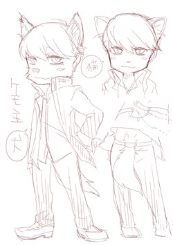 [Taishi Misao] Adachi-san (ShuAda) Matome 4