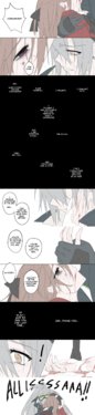 [deathALICE] A SAD ROMANCE (Girls' Frontline) [English]