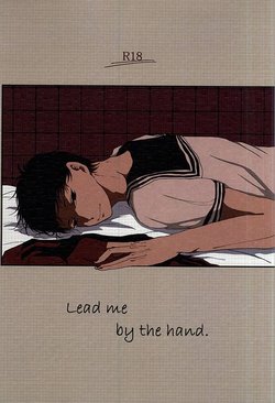(6teki no Jishuren!) [BABY BUGGY (Aka)] Lead me by the hand (Haikyuu!!)