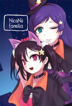 (C89) [niji-hamo (Yokochi Lidde)] NicoNii Familia (Love Live!) [English] [MMAG Translations]