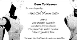 [FUJIWARA Kaoru] Door to Heaven (eng)