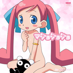 manga-image-1