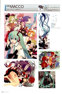 Official Book Pixiv Annual 2010 ~ Pixiv Nenkan 2010