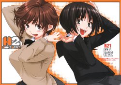 (C77) [Kirin no Chisato (Chisato Kirin)] H2 AMA×2 AFTER (Amagami)