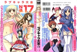 manga-image-1