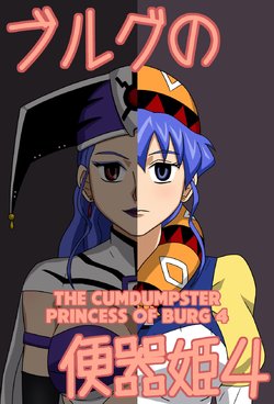 manga-image-1