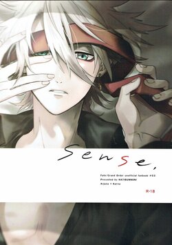 (Dai 11-ji ROOT 4 to 5) [Hatibunnoni (Yoneda Ikeru)] sense (Fate/Grand Order)