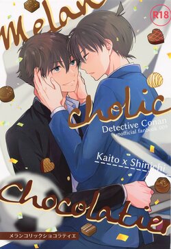 (Give Me Love My Bunny! 3) [ALCO (Hazuki Yui)] Melancholic Chocolatier (Detective Conan)