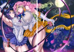 (GW Chou Doujinsai) [TOPGUN (Puripuri JET)] Gokuraku Chou Nino Kata (Kimetsu no Yaiba) [Vietnamese Tiếng Việt]