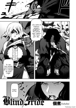 [Tsukudani] Blind Bride (COMIC GAIRA Vol. 03) [Spanish] [Lanerte]