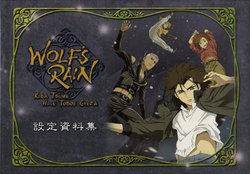 Wolf's Rain: Setting Information Collection