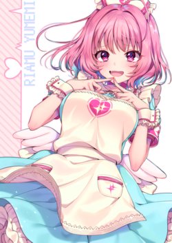 Idolmaster Character Fan Art Gallery - Riamu Yumemi