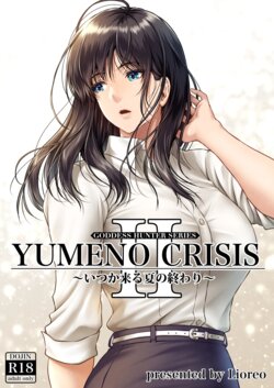 [MYTHICAL WORLD (Lioreo)] YUMENO CRISIS ~Itsuka Kuru Natsu no Owari~ [Korean]