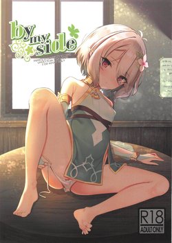 manga-image-1