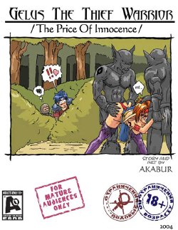 [RUBAKA] The Price Of Innocence