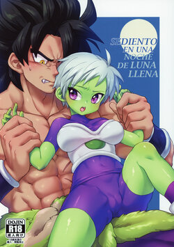 (SPARK14) [Shigureya (Gure)] Tsukiyo ni Kawaku | Sediento En Una Noche De Luna Llena (Dragon Ball Super) [Spanish] [Mr. Nugget]