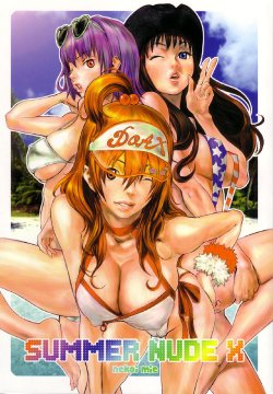 (CR33) [Manga Super (Nekoi Mie)] Summer Nude X (Dead or Alive Xtreme Beach Volleyball)