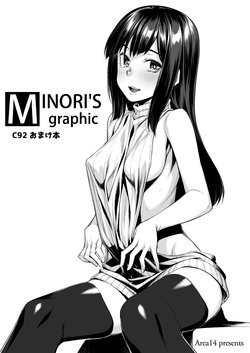 [Area14 (Kasei)] MINORI'S graphic C92 Omakebon [Digital]