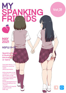 [Eingyeo] My Spanking Friends Vol. 31 (2021-05) [English]