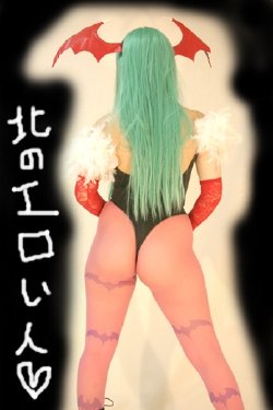 Morrigan Megagallery 10 (Cosplay)