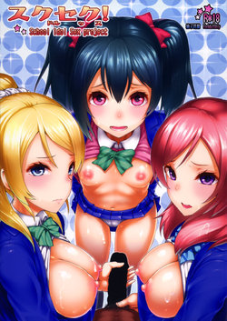 (C86) [E-lse (Yuushi Tessen)] School Idol Sex! (Love Live!) [Spanish] [G.T TRADUCTOR]