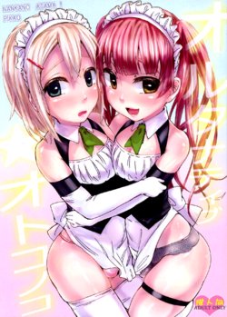 manga-image-1