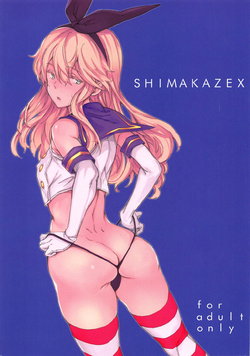 (C95) [Egao de Bouryoku (mogg)] SHIMAKAZEX (Kantai Collection -KanColle-) [English] [Samachan]