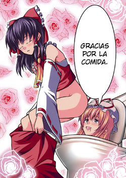 (C75) [Yuuki Kagoubutsu (Yu-ki)] Itadakimasu. | Gracias por la comida (Touhou Project) [Spanish] {Paty Scans}