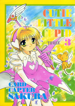 (C54) [PINK DIAMOND, Far East Café Club (Various)] CUTIE LITTLE CUPID 3 (Cardcaptor Sakura) [English] [Otaku Pink] [Incomplete]