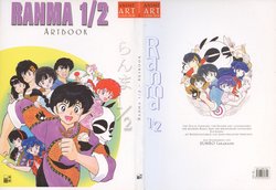 Ranma 1/2 Artbook [German]