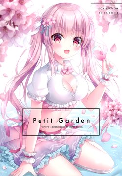 (GW Chou Doujinsai) [KOHIPOTION (Kohinata Hoshimi)] Petit Garden