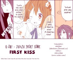 [YuiAzu Short Comic] First Kiss (K-ON!) [English] [akbjker]