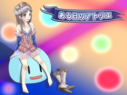 [G Nose] Aru Hi no Atelier (Atelier Totori ~The Alchemist of Arland 2~)