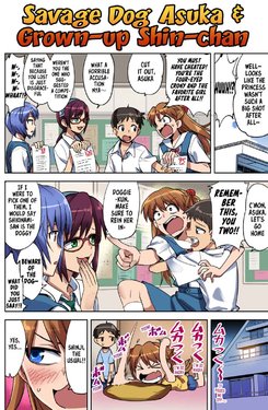 [774] Mouken Asuka to Otona na Shin-chan | Savage Dog Asuka and Grown-up Shin-chan (Neon Genesis Evangelion) [English] [Zurreak]