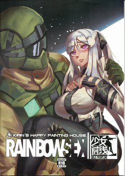 [FF32]RAINBOW SEX Girl's Frontline (Girl's Frontline) [Korean]