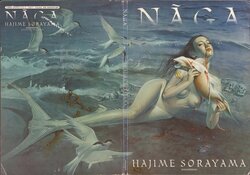 [SORAYAMA Hajime] Naga