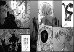 [Kamima] 'Clockwork -chapter 3-' Koukai Kaishi Shimashita