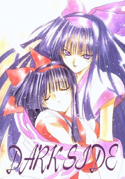 manga-image-1