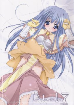 manga-image-1