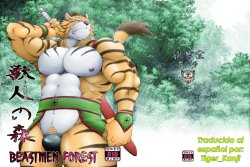 [Neyukidou (Takaku Nozomu)] Kemonobito no Mori Daisanshou | Beastmen Forest 03 [Spanish] [Digital]